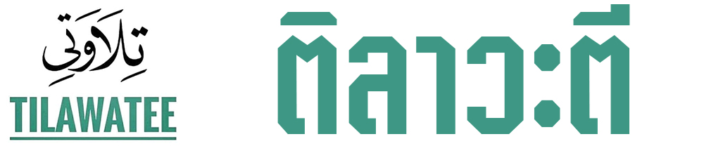 A9